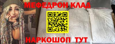 СК Бузулук