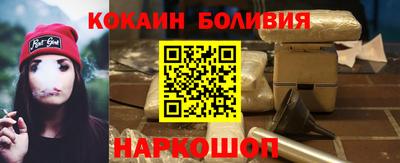 меф VHQ Будённовск