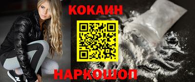 СК Бузулук