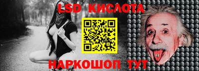 СК Бузулук