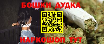 СК Бузулук