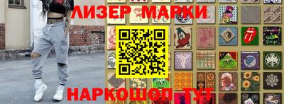 Альфа ПВП Бугуруслан