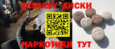 СК Бузулук