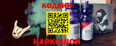 меф VHQ Будённовск