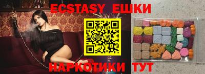 СК Бузулук