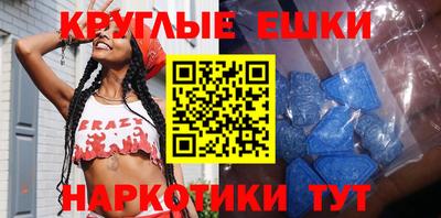 СК Бузулук