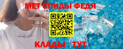 СК Бузулук