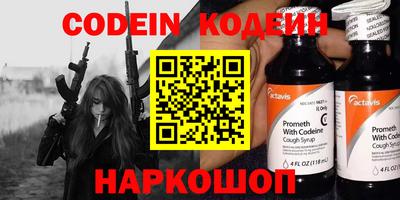 Альфа ПВП Бугуруслан