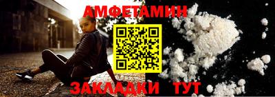 кокаин Кимры