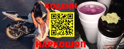 СК Бузулук