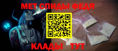 СК Бузулук