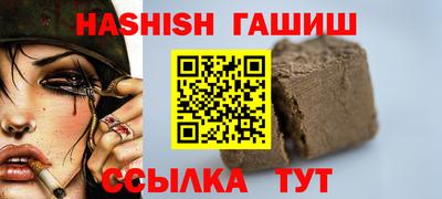 СК Бузулук