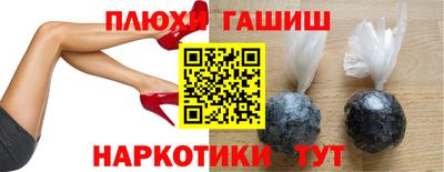 СК Бузулук