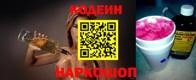 СК Бузулук