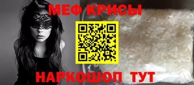 Альфа ПВП Бугуруслан